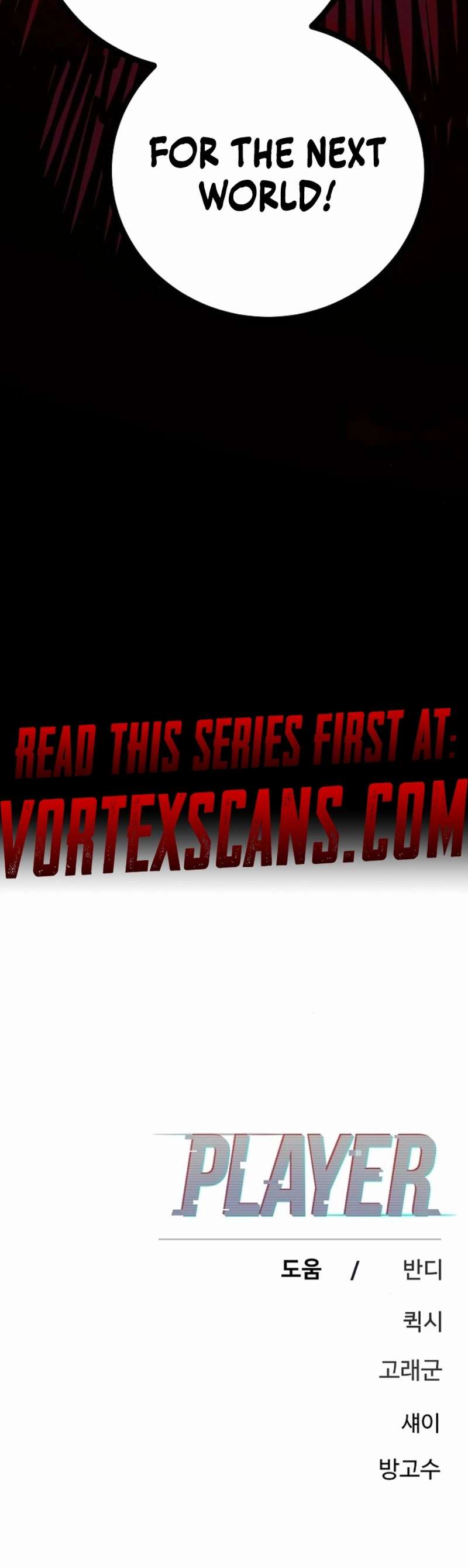 Read Player (Oh Hyeon-Jun) Manga Online