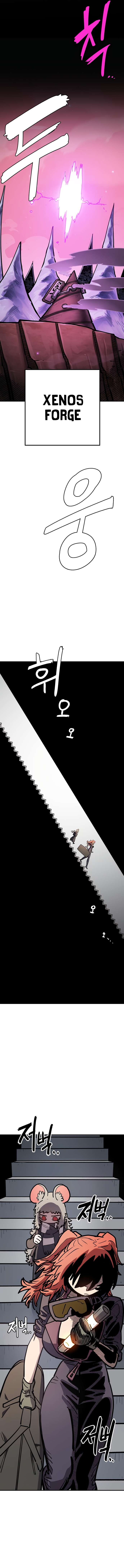 Read Player (Oh Hyeon-Jun) Manga Online