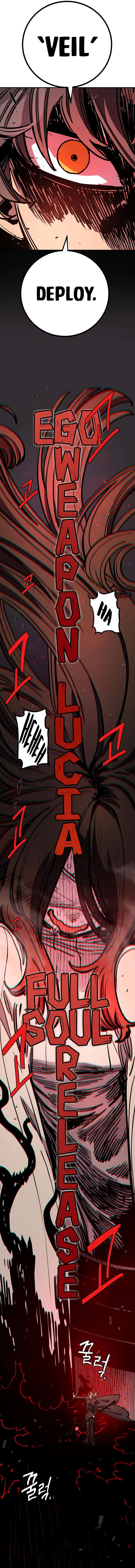 Read Player (Oh Hyeon-Jun) Manga Online