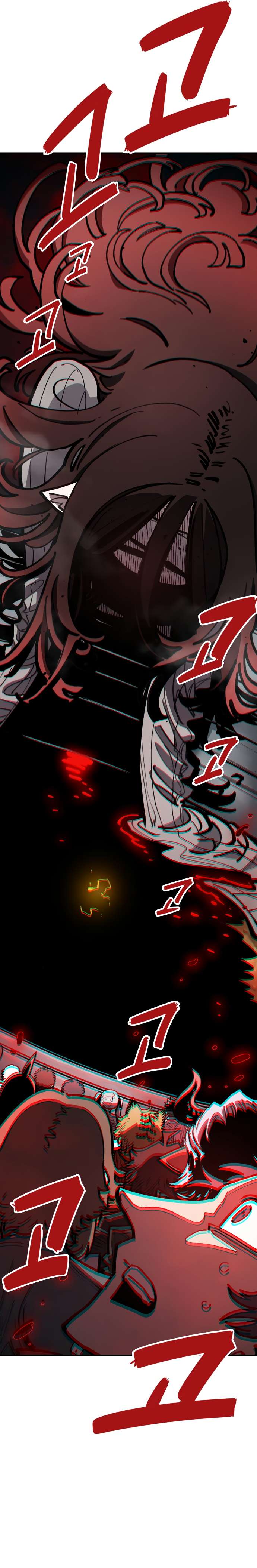 Read Player (Oh Hyeon-Jun) Manga Online