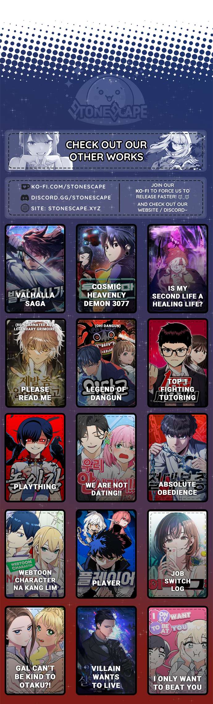 Read Player (Oh Hyeon-Jun) Manga Online