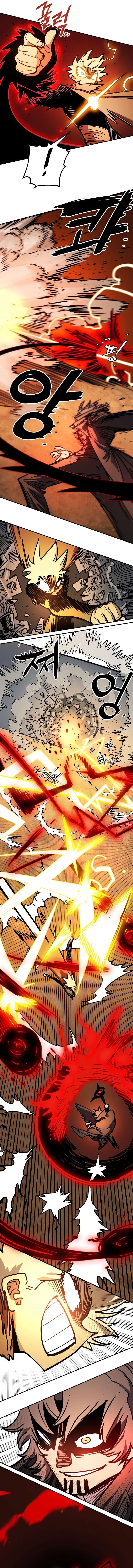 Read Player (Oh Hyeon-Jun) Manga Online