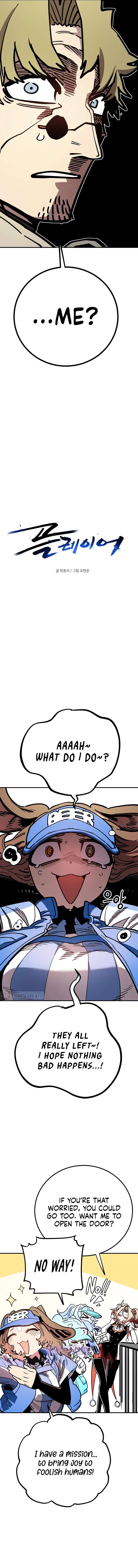 Read Player (Oh Hyeon-Jun) Manga Online