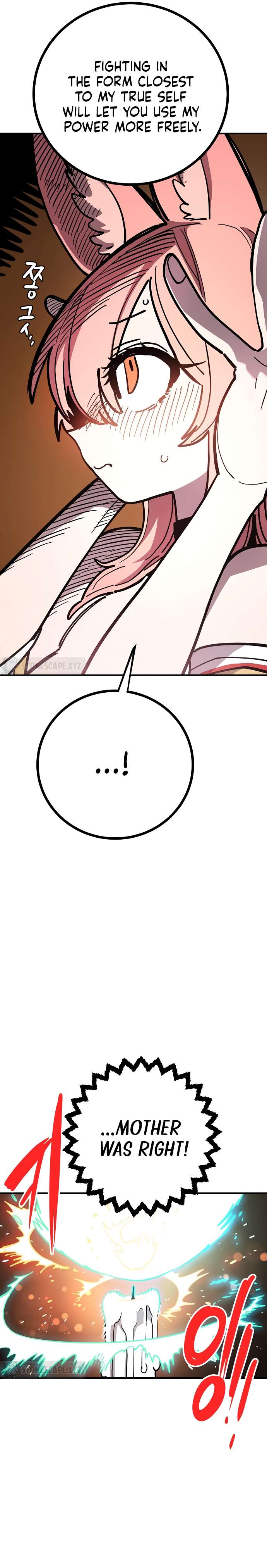 Read Player (Oh Hyeon-Jun) Manga Online