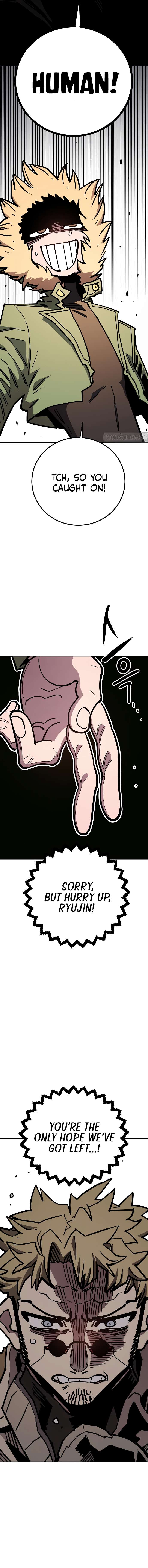 Read Player (Oh Hyeon-Jun) Manga Online