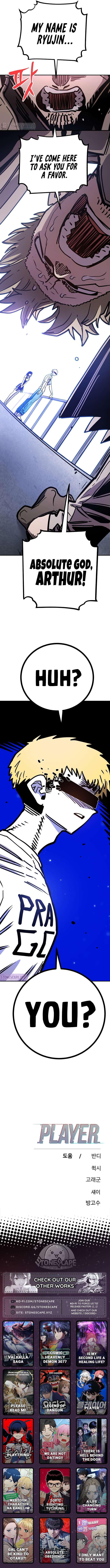 Read Player (Oh Hyeon-Jun) Manga Online