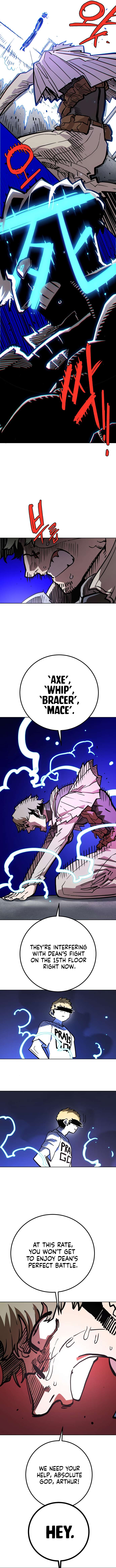 Read Player (Oh Hyeon-Jun) Manga Online