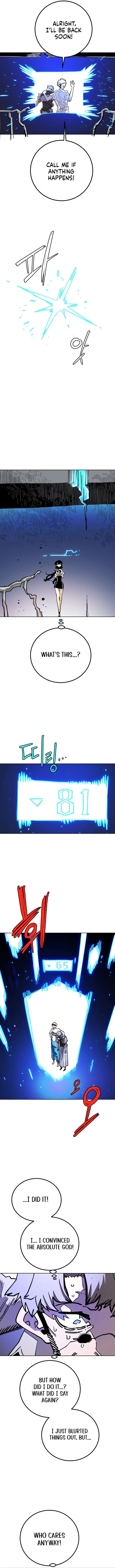 Read Player (Oh Hyeon-Jun) Manga Online