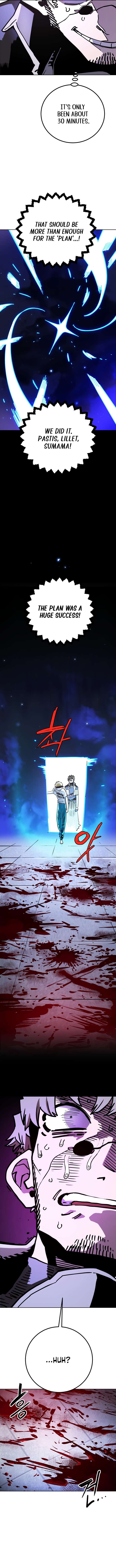 Read Player (Oh Hyeon-Jun) Manga Online