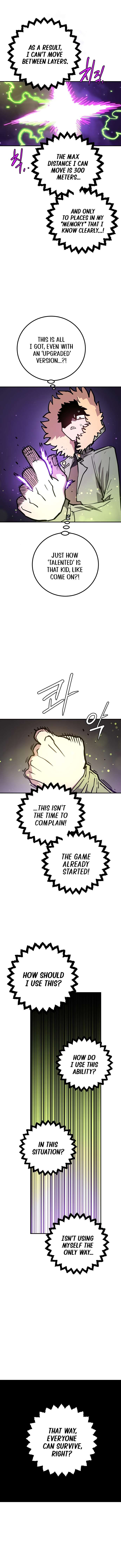 Read Player (Oh Hyeon-Jun) Manga Online