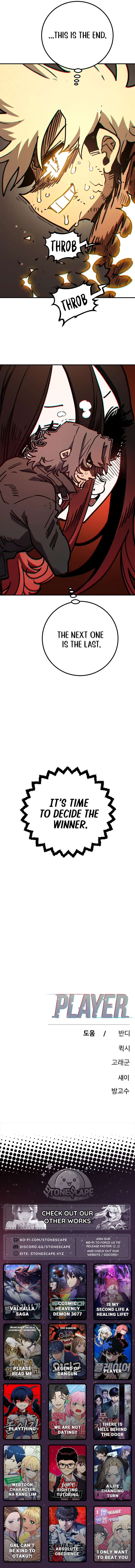 Read Player (Oh Hyeon-Jun) Manga Online