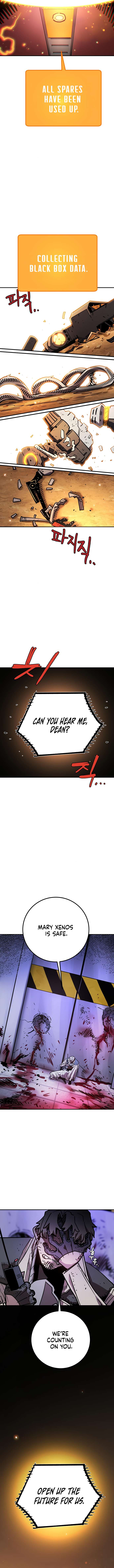 Read Player (Oh Hyeon-Jun) Manga Online