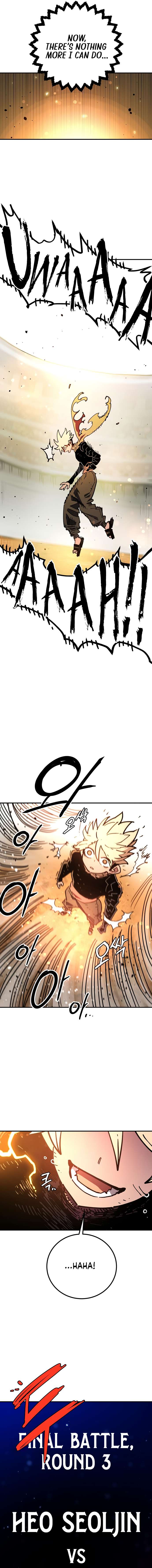 Read Player (Oh Hyeon-Jun) Manga Online