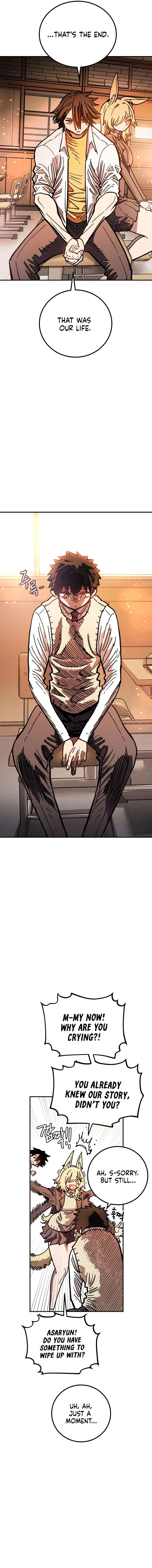 Read Player (Oh Hyeon-Jun) Manga Online