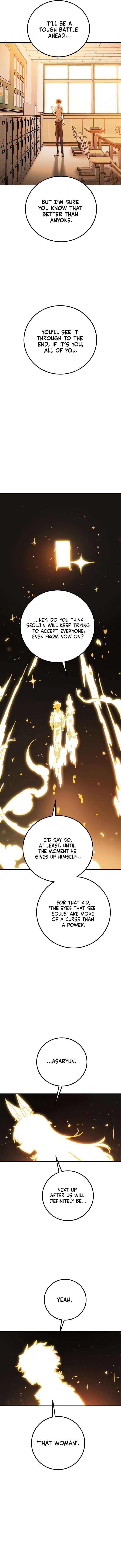 Read Player (Oh Hyeon-Jun) Manga Online