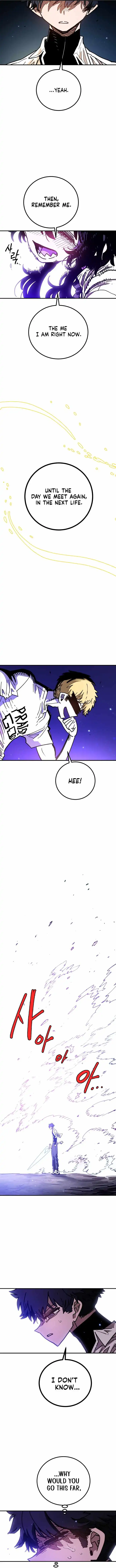 Read Player (Oh Hyeon-Jun) Manga Online