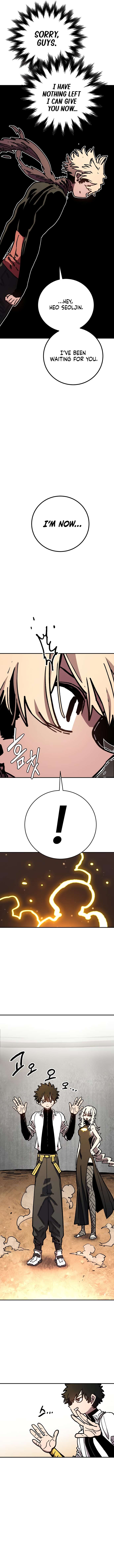 Read Player (Oh Hyeon-Jun) Manga Online