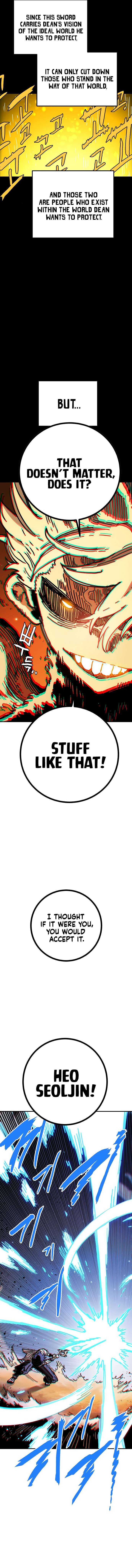 Read Player (Oh Hyeon-Jun) Manga Online