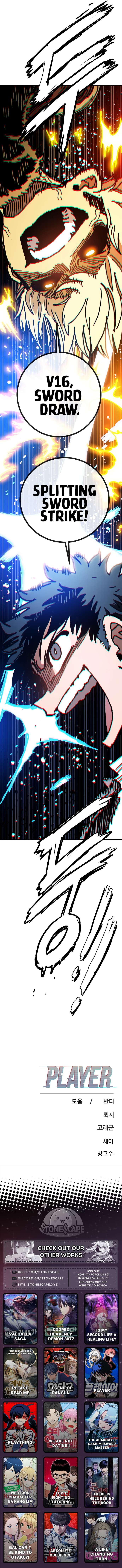 Read Player (Oh Hyeon-Jun) Manga Online