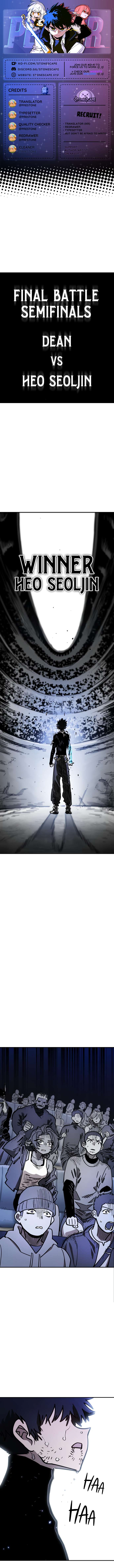 Read Player (Oh Hyeon-Jun) Manga Online