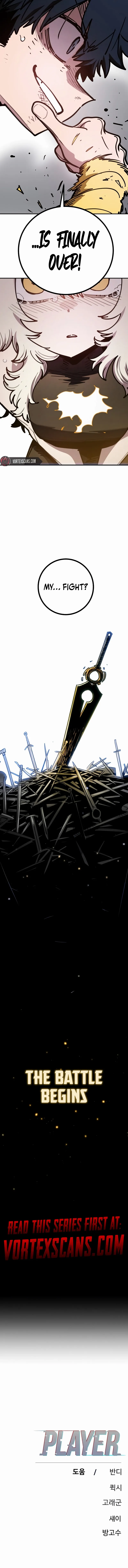 Read Player (Oh Hyeon-Jun) Manga Online