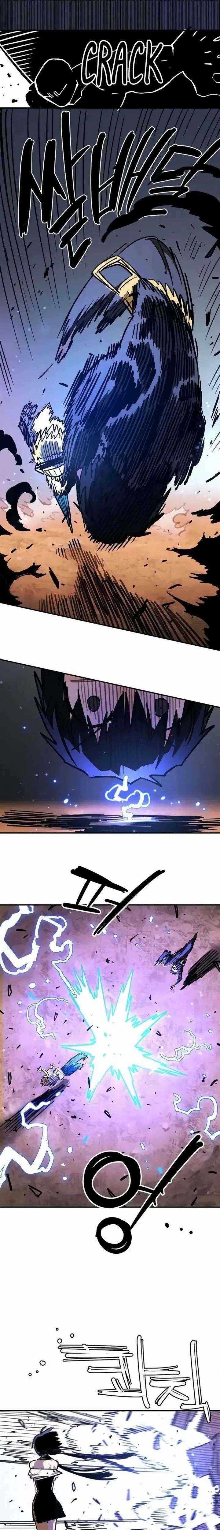 Read Player (Oh Hyeon-Jun) Manga Online