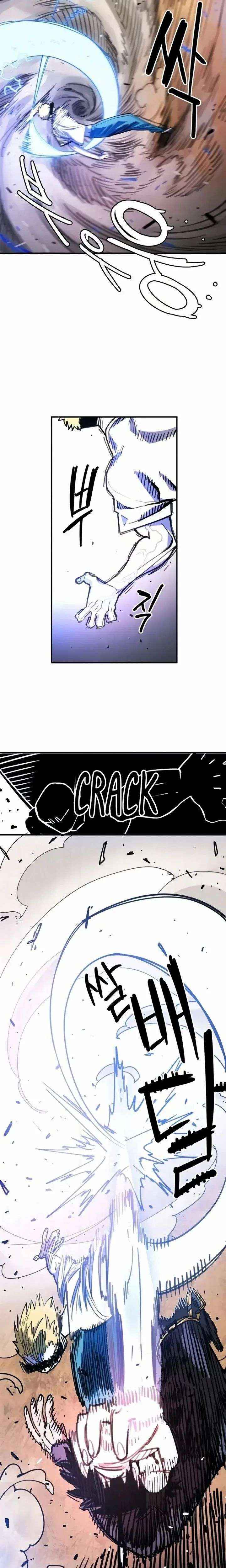 Read Player (Oh Hyeon-Jun) Manga Online