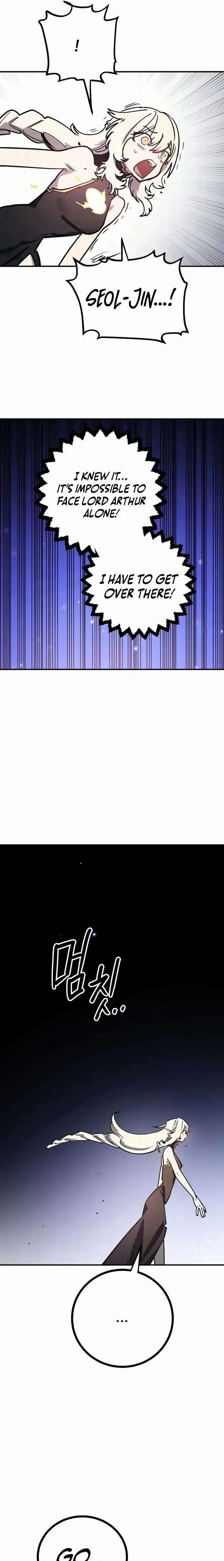 Read Player (Oh Hyeon-Jun) Manga Online