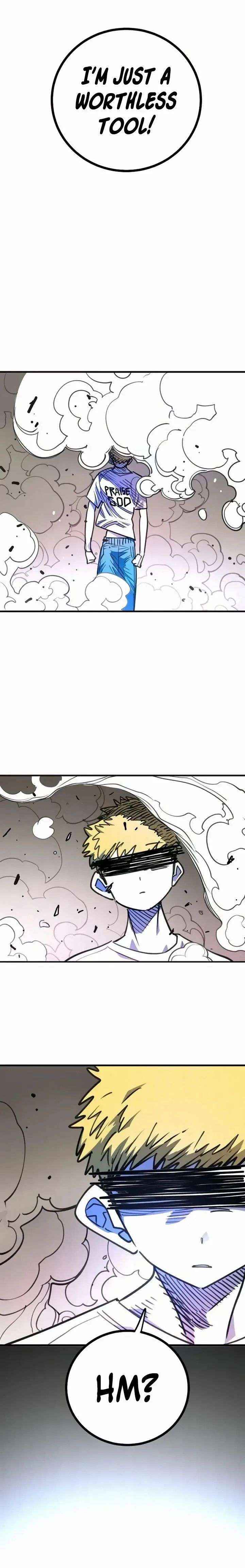 Read Player (Oh Hyeon-Jun) Manga Online