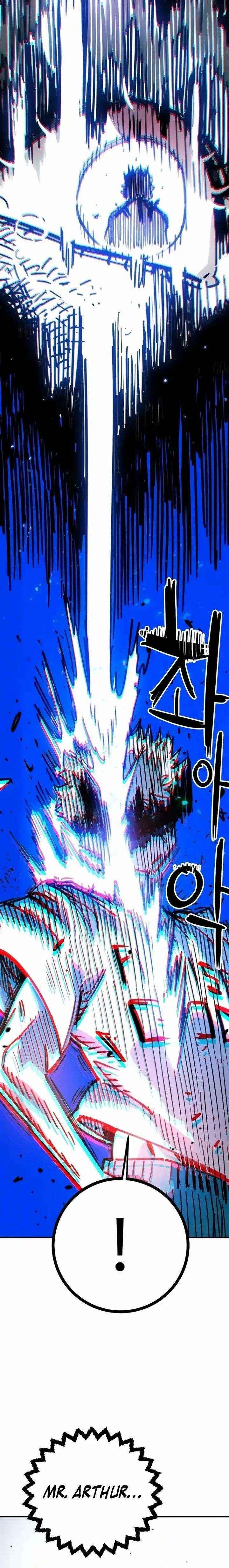 Read Player (Oh Hyeon-Jun) Manga Online