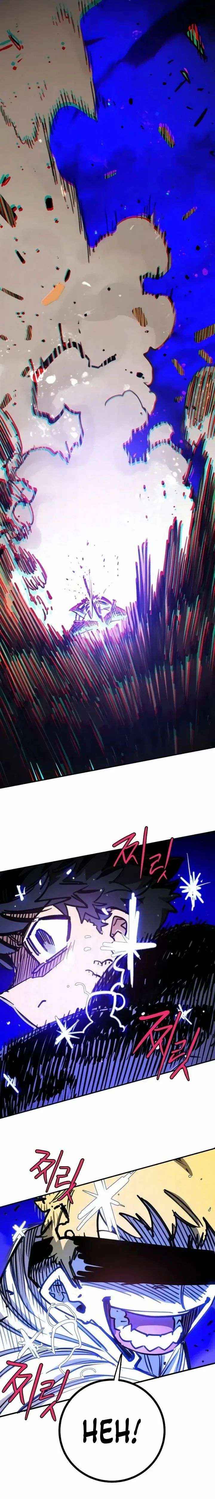 Read Player (Oh Hyeon-Jun) Manga Online