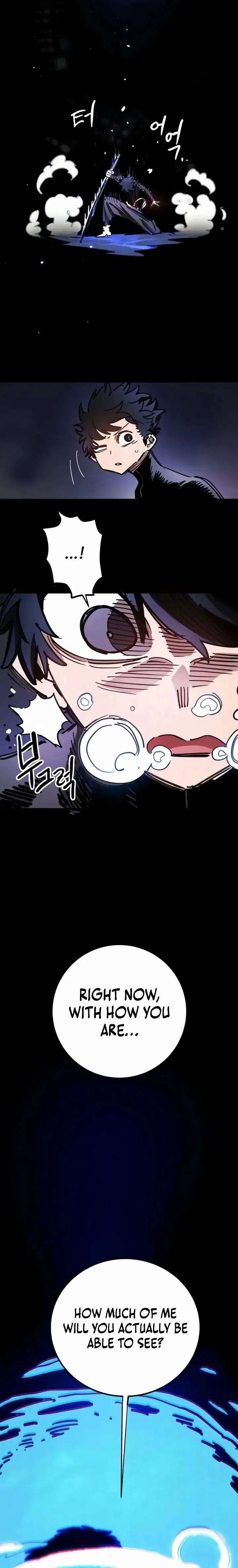 Read Player (Oh Hyeon-Jun) Manga Online