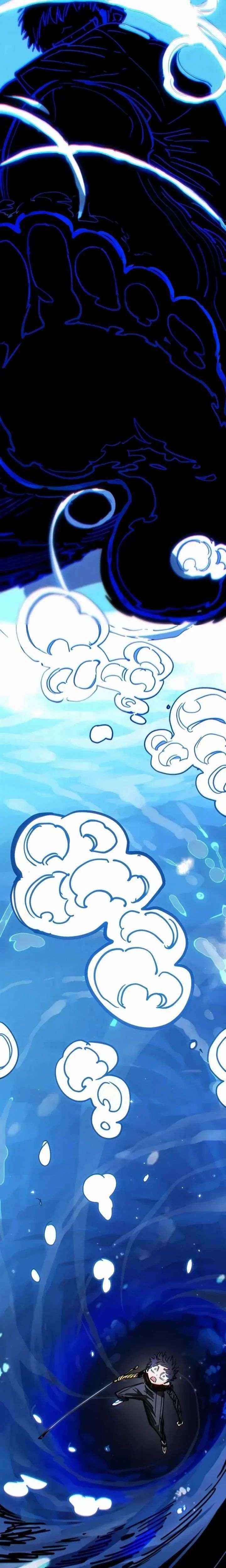 Read Player (Oh Hyeon-Jun) Manga Online