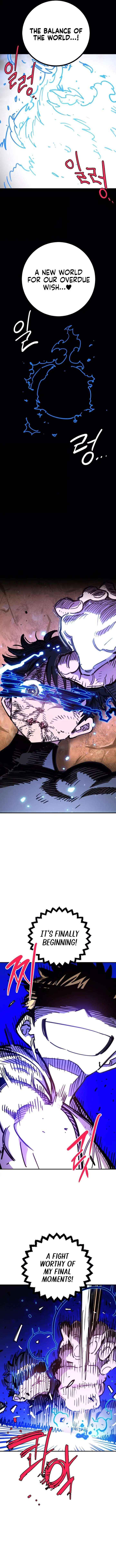 Read Player (Oh Hyeon-Jun) Manga Online