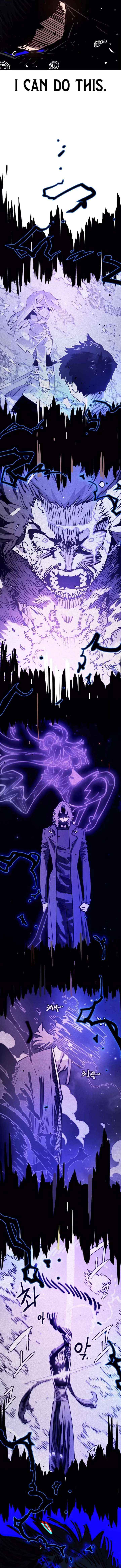 Read Player (Oh Hyeon-Jun) Manga Online