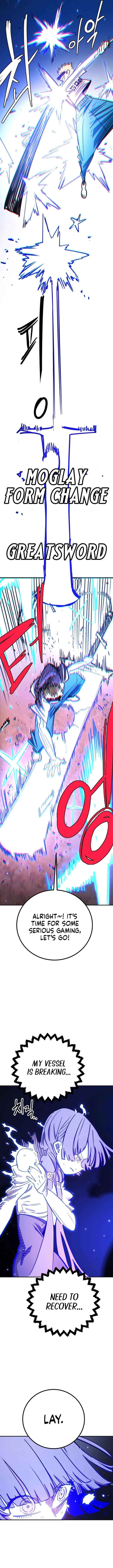 Read Player (Oh Hyeon-Jun) Manga Online