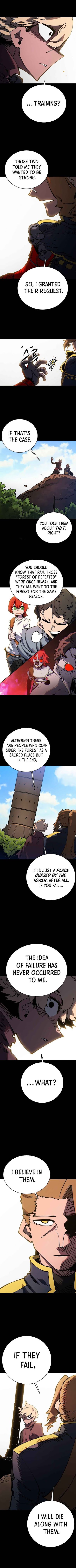 Read Player (Oh Hyeon-Jun) Manga Online