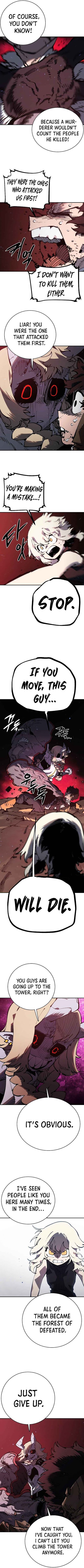 Read Player (Oh Hyeon-Jun) Manga Online