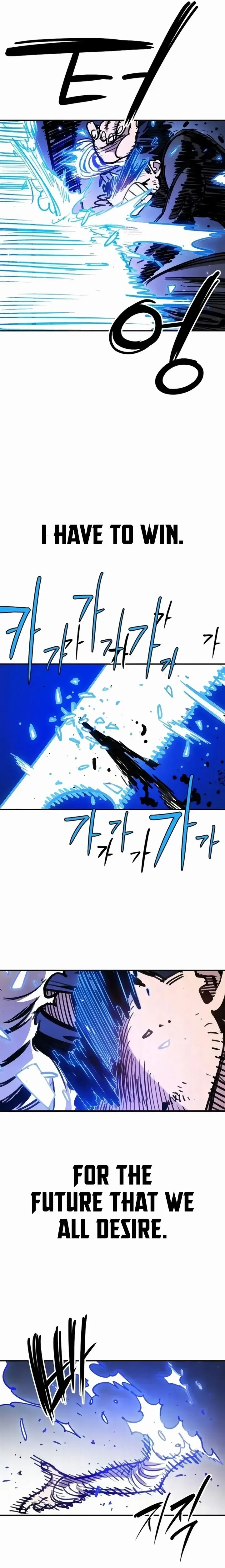 Read Player (Oh Hyeon-Jun) Manga Online