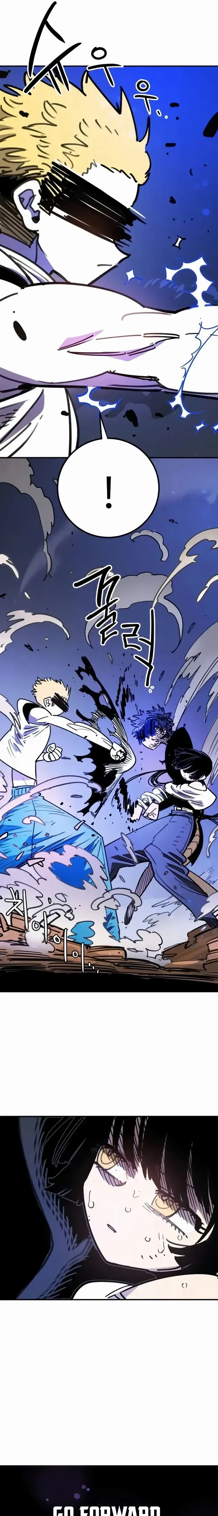 Read Player (Oh Hyeon-Jun) Manga Online