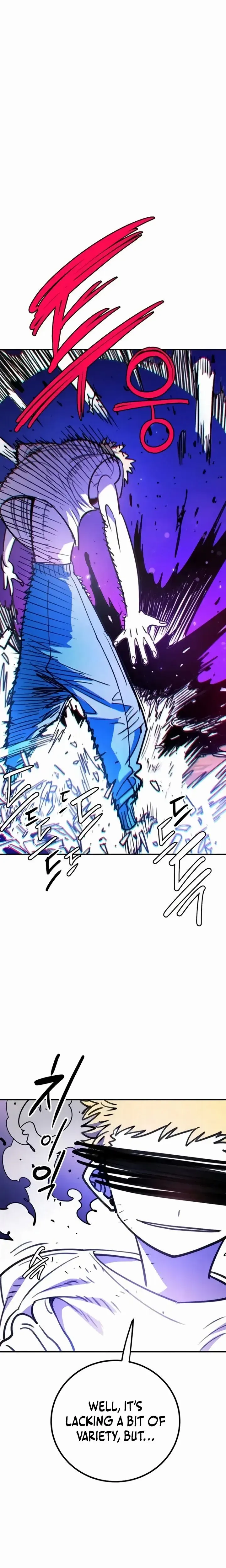 Read Player (Oh Hyeon-Jun) Manga Online