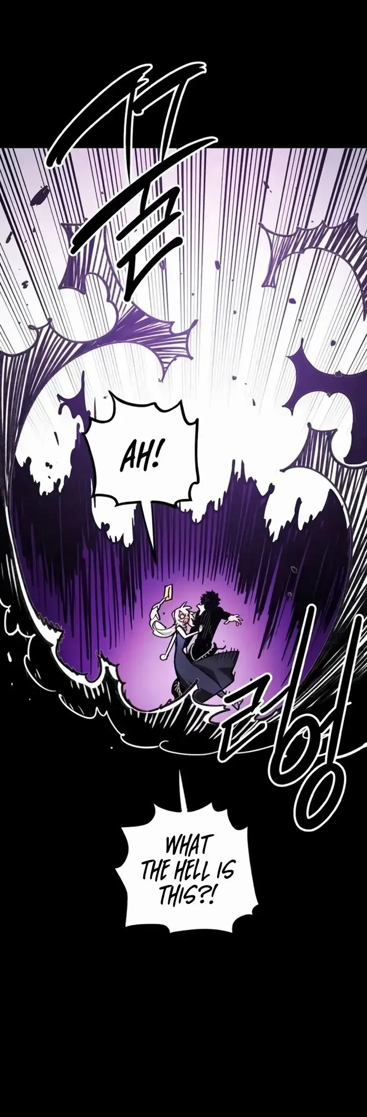 Read Player (Oh Hyeon-Jun) Manga Online