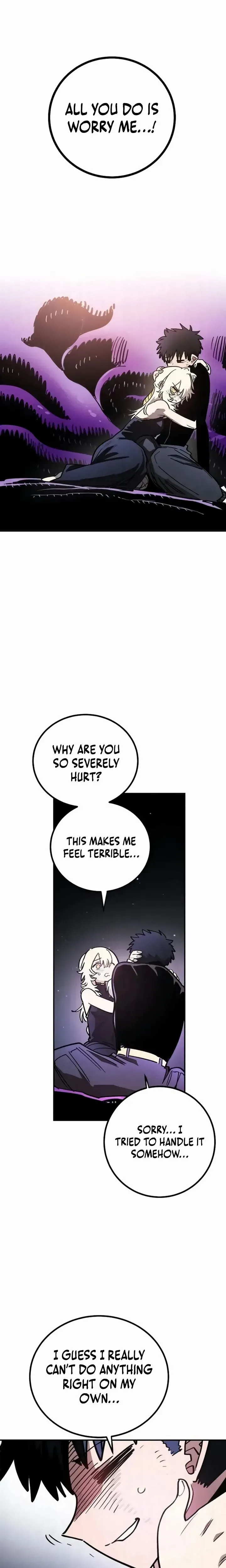 Read Player (Oh Hyeon-Jun) Manga Online