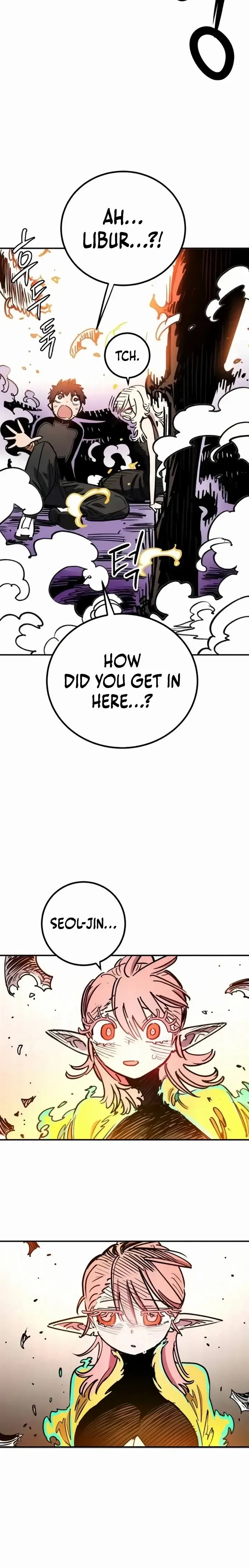 Read Player (Oh Hyeon-Jun) Manga Online