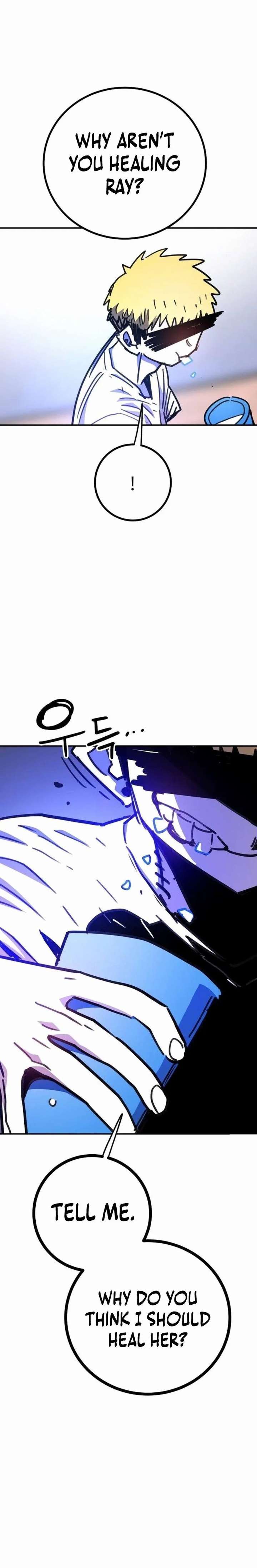 Read Player (Oh Hyeon-Jun) Manga Online