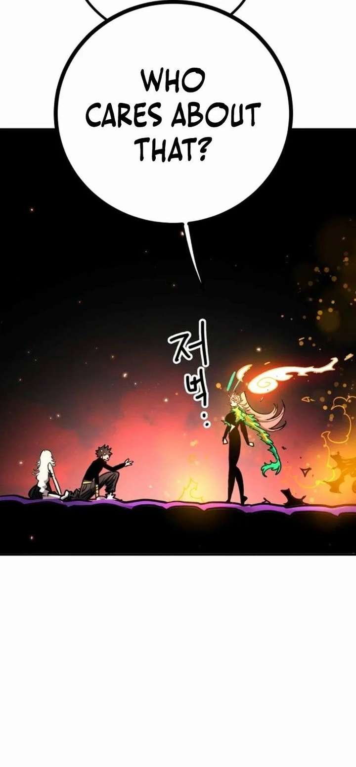 Read Player (Oh Hyeon-Jun) Manga Online