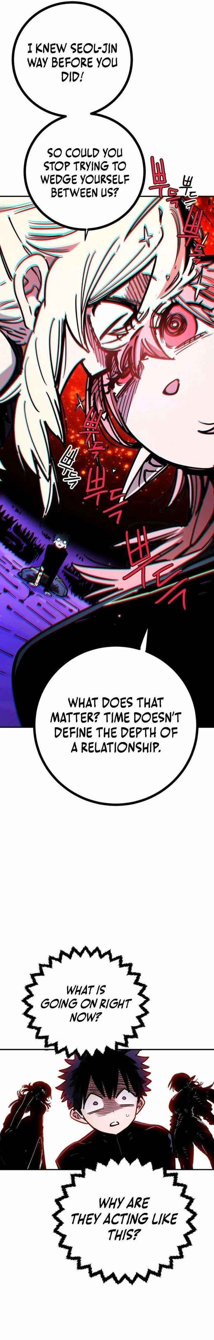 Read Player (Oh Hyeon-Jun) Manga Online