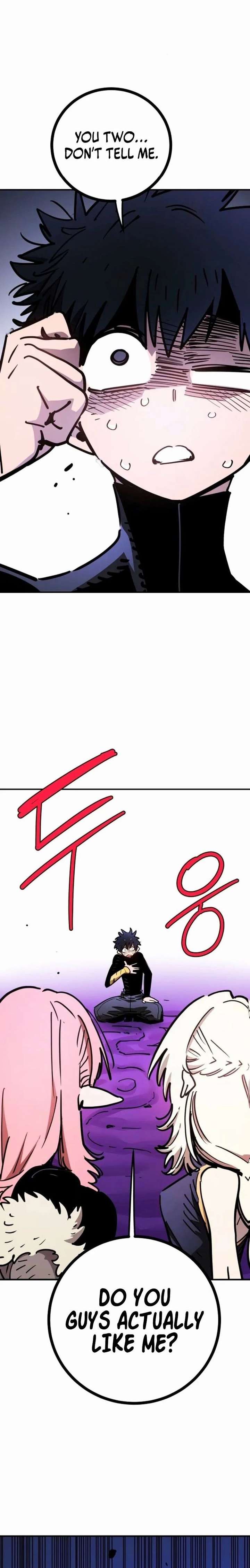 Read Player (Oh Hyeon-Jun) Manga Online