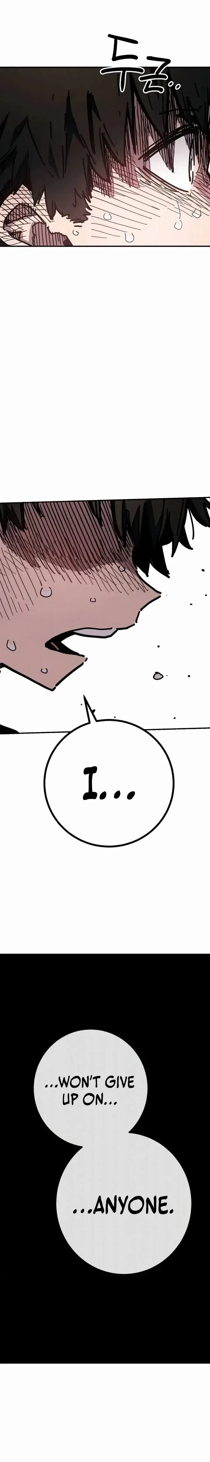 Read Player (Oh Hyeon-Jun) Manga Online