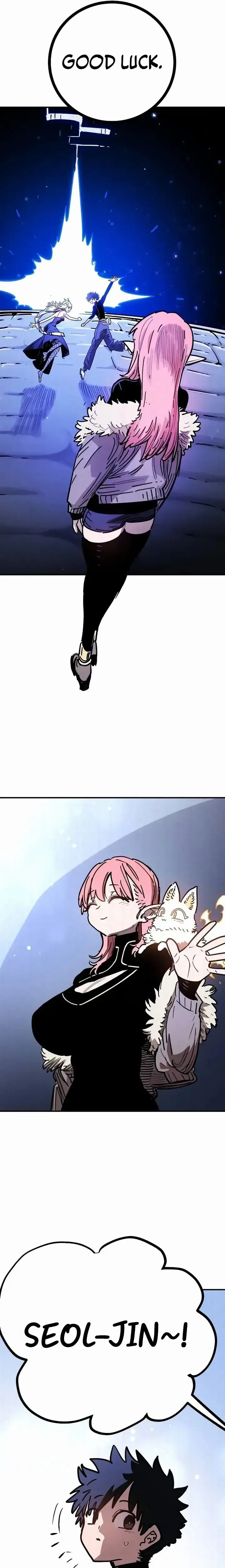 Read Player (Oh Hyeon-Jun) Manga Online